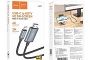 Hoco UA27 HD On-Screen Type-C to HDMI Cable Grey