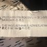 Zara trousers - sz 12 Image 6