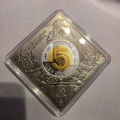 2016 poland silver 5 zloty coin