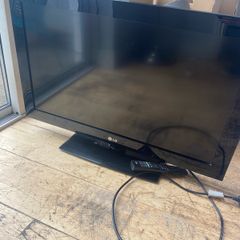 32" LG TV for sale