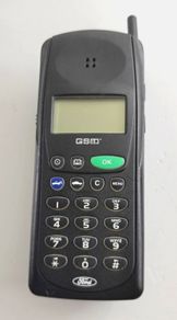 1996 Ford P7000 Motorola D460 GSM 900 Vintage Retro Brick Phone