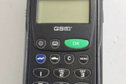 1996 Ford P7000 Motorola D460 GSM 900 Vintage Retro Brick Phone