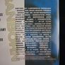David Sanborn Love & Happiness dvd COBY-91286 NTSC region 2 Japan Image 3