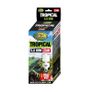 Reptile Nova Bulb For Terrariums 5.0 UVB 25W TROPICAL Image 3