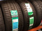 225/50r16 Tyres 2255016 225 50 16 Dublin 12 New Tyres