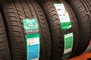225/50r16 Tyres 2255016 225 50 16 Dublin 12 New Tyres