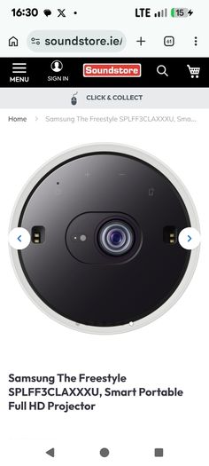 Samsung The Freestyle