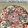Lovely hanging Moroccan plate very decorative. Image 4