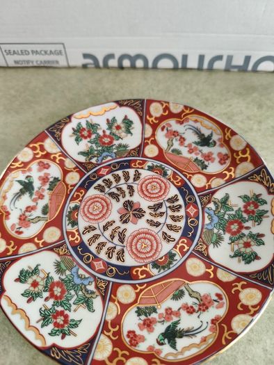 Lovely hanging Moroccan plate very decorative.