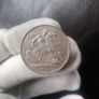 1890 Silver Crown Coin Image 4