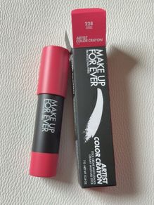 Make Up For Ever Artist Color Crayon 7g shade 228 Cherry Fuchsia