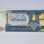 Cambodia 100-1000 Riels 1963-99 3notes Unc Image 7