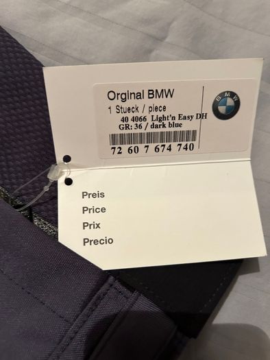BMW Motorrad Light n Easy motorcycle suit (ladies)