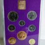 UK Proof Coin Set Image 4
