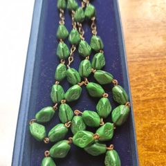 Unoqie Item. Vintage Irish Rosary Beads