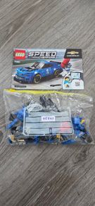 lego 75891