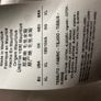 Armani Polo shirt new with tags Image 4