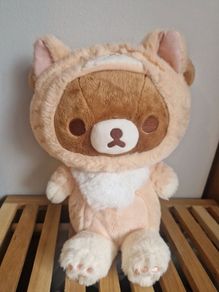 Rilakkuma plush 30cm
