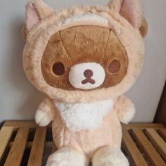 Rilakkuma plush 30cm