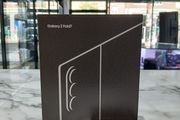 Samsung Z Fold 7 256GB