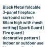 Fire/Stove Guard Image 7