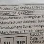 Keyless entry system with Bluetooth App Image 4
