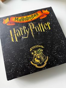 MONOPOLY Harry Potter (Russian)