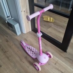 kids scooter