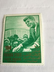 Rare postage stamp - John Fitzgerald Kennedy