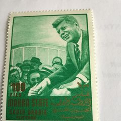 Rare postage stamp - John Fitzgerald Kennedy