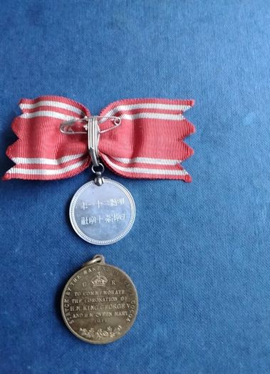 Two  Medals