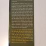 The Encyclopedia of Ghosts & Spirits Volume 2 by John & Anne Spencer Image 2