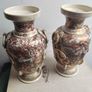 vintage Japanese vases Image 2