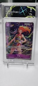 trading card