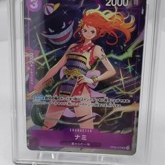 trading card