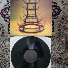 Susumu Yokota: Mix Vinyl, 12", EP