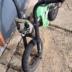 Free Balance Bike