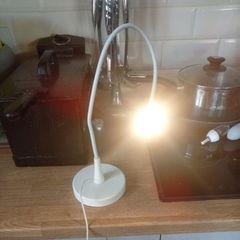 Table lamp