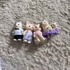 sylvanian