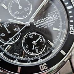 Watch Seiko Chronograph Alarm.