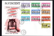 1975 St Vincent The 200th Anniversary of Independence of the United States of America - Presidents of the United States Commemorative Stamps Illustrated First Day Cover (FDC)