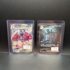 Charizard Svp074 | Golisopod ex 246/182 Pokemon Cards