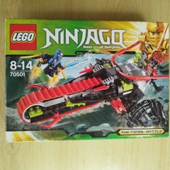 Lego Ninjago 70501 Warrior Bike