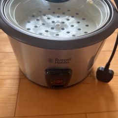 Russell Hobbs rice cooker and steamer