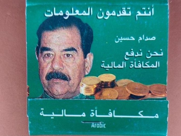 Saddam Book Matches Unused