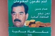 Saddam Book Matches Unused
