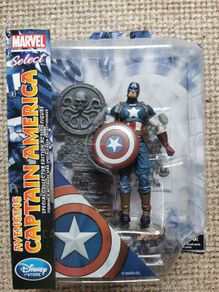 Diamond Select Avenging Captain America Disney Store Exclusive