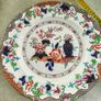 Wall Hanging Antique English Pottery Display Plate in Poonah 6833 Pattern by G F Bowers &Co Image 2