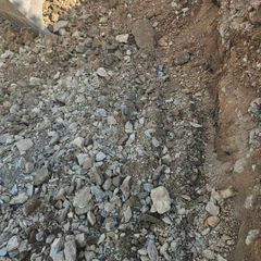 land Fill