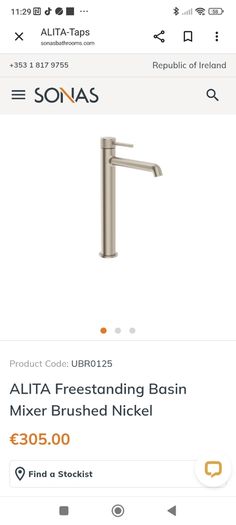 Taps